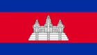 flag-of-cambodia-1159274_1280